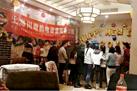 上海beat365亚洲体育在线app年会游戏善解人意