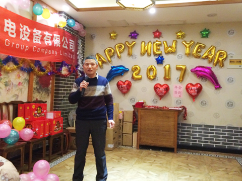 上海beat365亚洲体育在线app年会总经理致辞