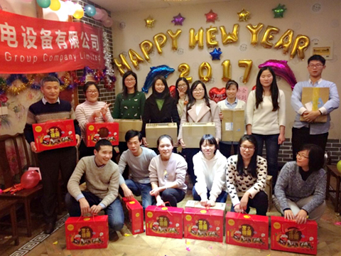 上海beat365亚洲体育在线app新春感恩年会