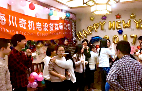 上海beat365亚洲体育在线app年会游戏吸管运输