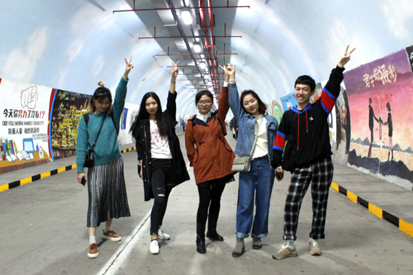 上海beat365亚洲体育在线app2017冬季Team workshop厦门之旅-芙蓉隧道