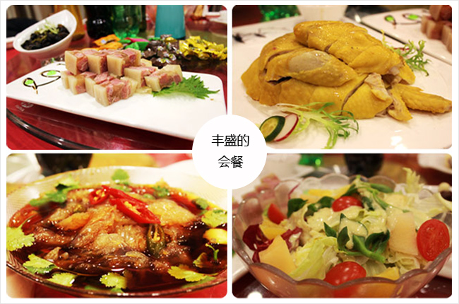 年会会餐-上海beat365亚洲体育在线app