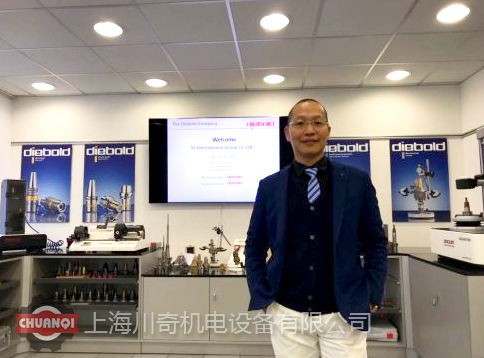上海beat365亚洲体育在线appDiebold技术小组参加德国Diebold HSK总部培训