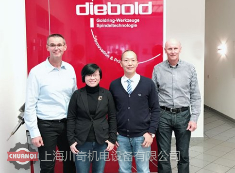 上海beat365亚洲体育在线appDiebold技术小组参加德国Diebold HSK总部培训