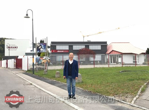 diebold hsk技术小组培训