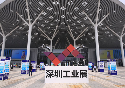 上海beat365亚洲体育在线app携德国Diebold及Baeder-Lacke贝德参展2021第22届SIMM深圳机械展