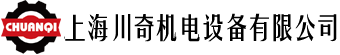 上海beat365亚洲体育在线app机电设备有限公司