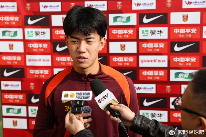 王博豪归国备战国际青年足球锦标赛 西安主场迎