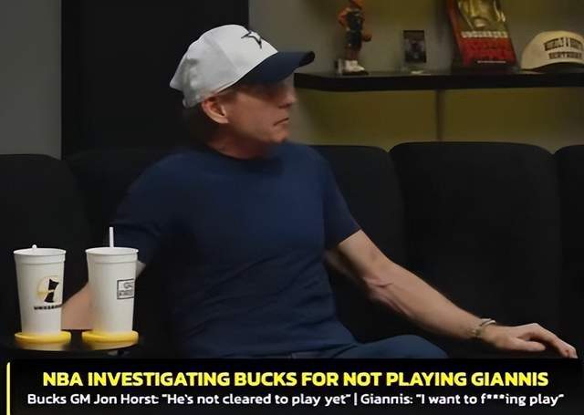 字母哥与雄鹿矛盾激化 交易传闻引凯尔特人介入