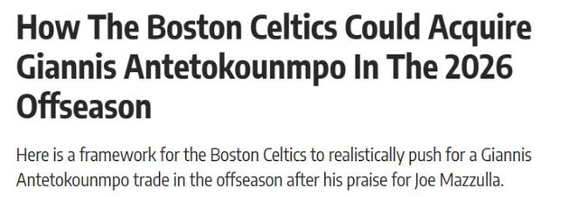 字母哥与雄鹿矛盾激化 交易传闻引凯尔特人介入