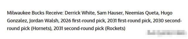 字母哥与雄鹿矛盾激化 交易传闻引凯尔特人介入